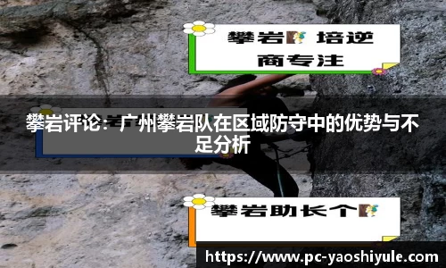 耀世娱乐官方网站