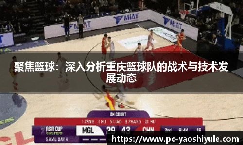 耀世娱乐注册登录