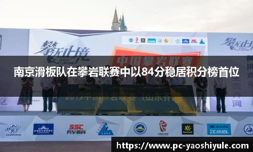 耀世娱乐注册登录